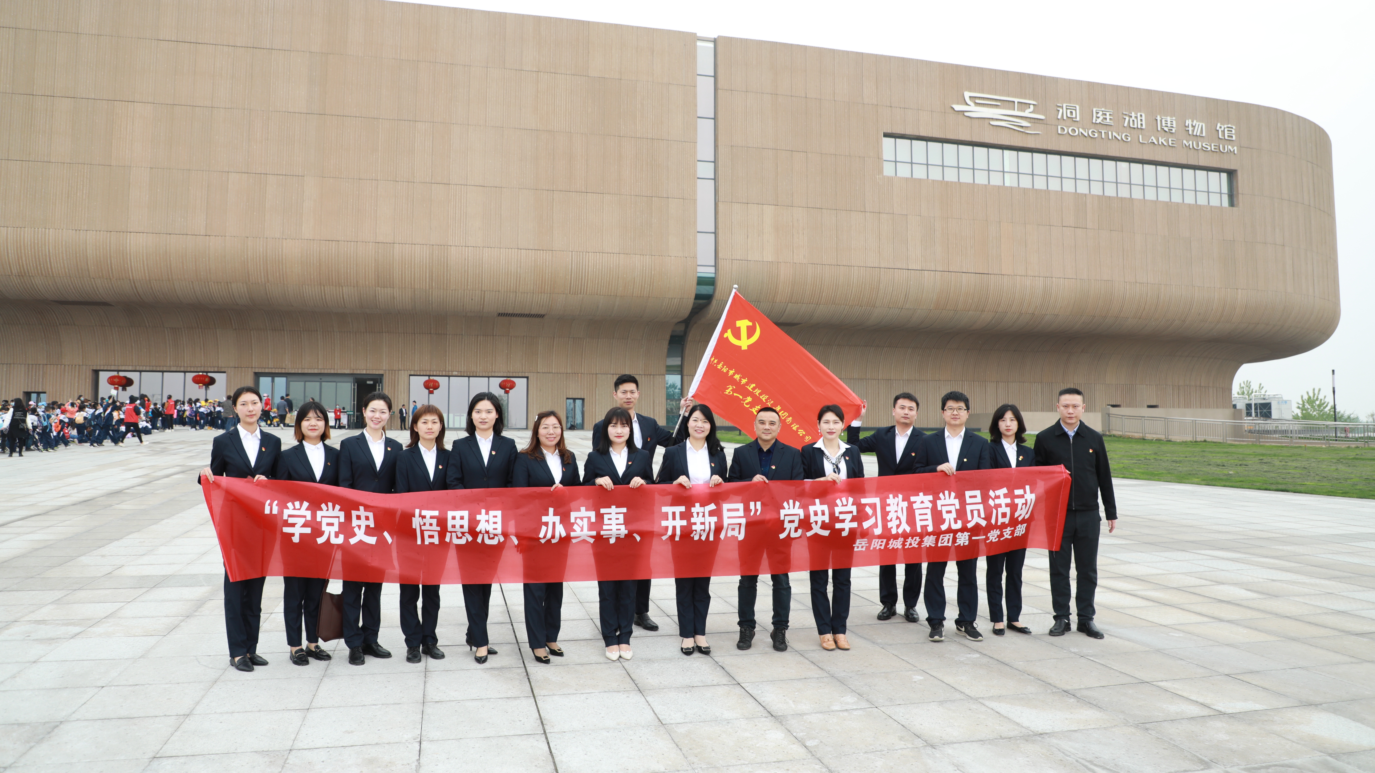 微信圖片_20210419093628.jpg 微信圖片_20210419093628.jpg