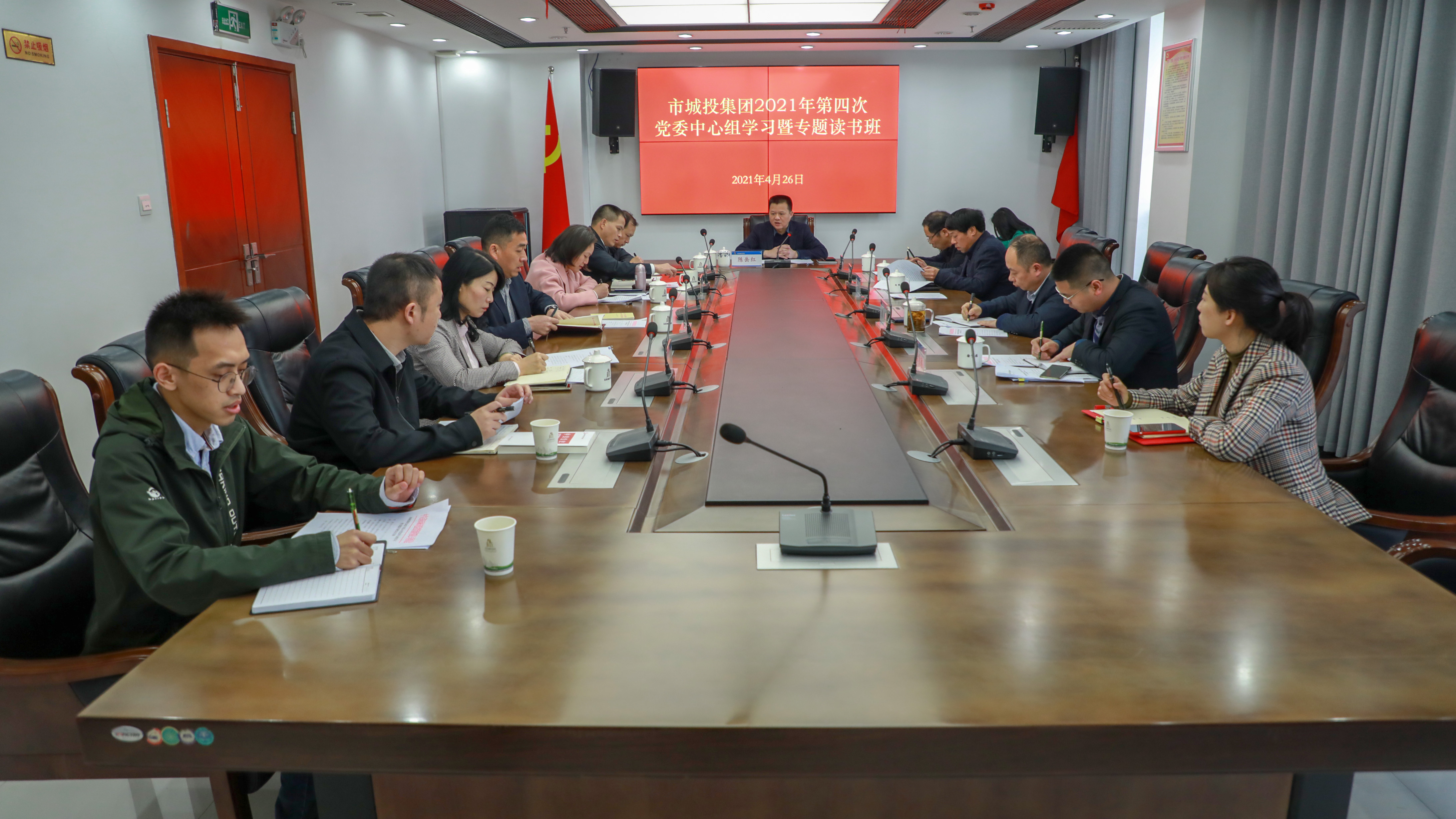 微信圖片_20210426151842.jpg 微信圖片_20210426151842.jpg