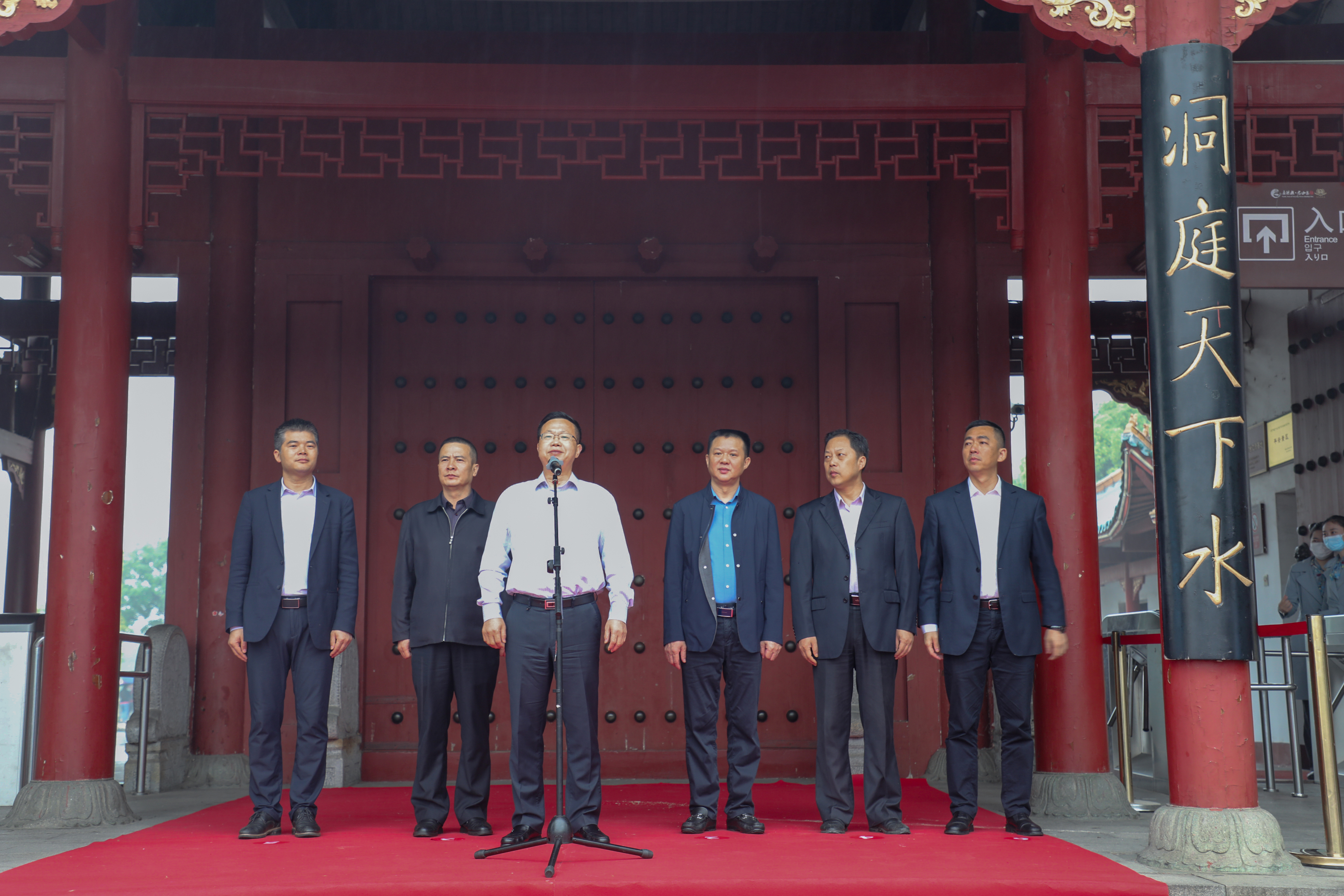 微信圖片_20210519152441.jpg 微信圖片_20210519152441.jpg