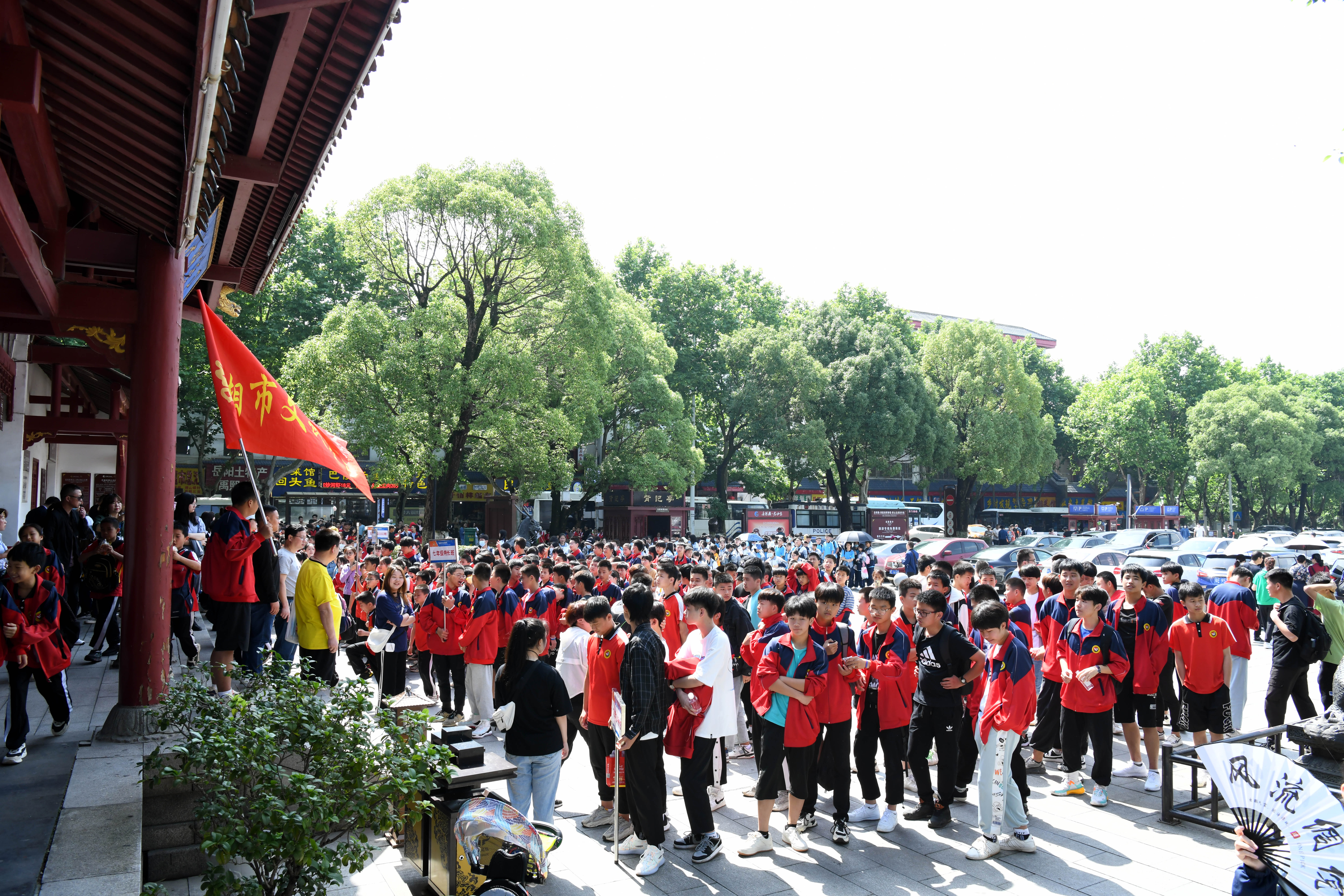 微信圖片_20210525104920.jpg 微信圖片_20210525104920.jpg