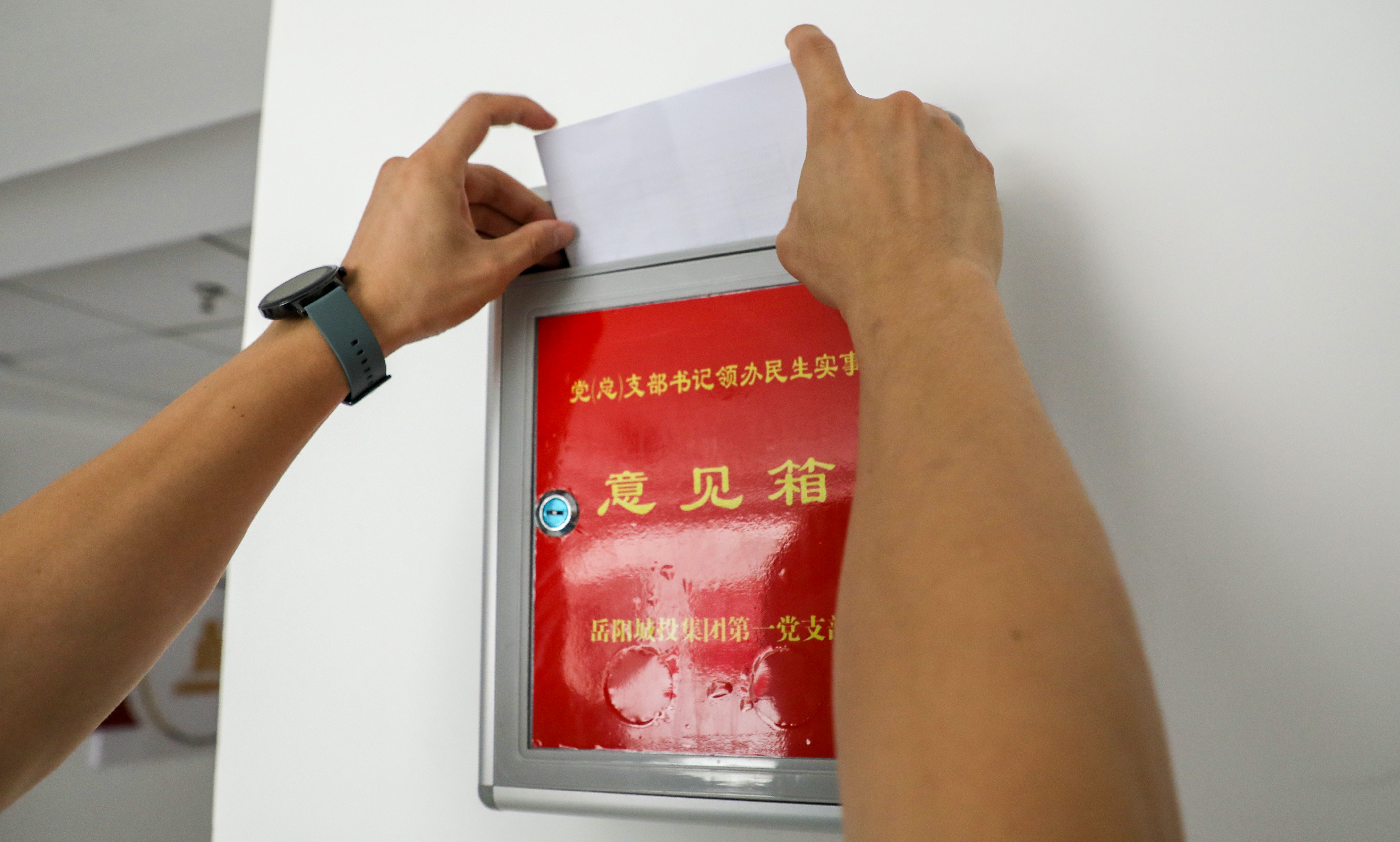 微信圖片_20210817165816.jpg 微信圖片_20210817165816.jpg